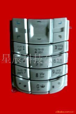 手机按键硅胶制品广东地区代理加盟——厂家直供优质产品，诚邀合作