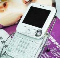 国产手机批发新选择 诺基亚E81旋转双卡双待手机