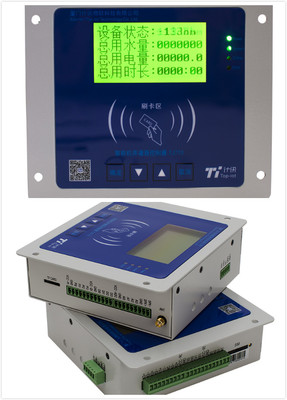 2019水博会精彩上演，计讯物联创新通讯产品引领智慧水务新风尚