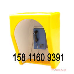 通信与通讯产品 连接世界的桥梁